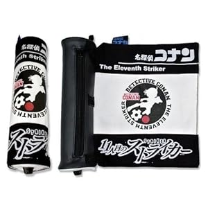 冰容 柯南笔袋 16周年 第十一名前锋 鲜血竞技