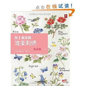 βϻΨ:伯