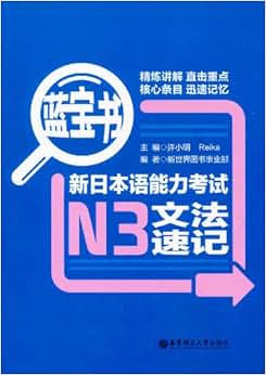 我是大四的学小语种的,可以报考建行2016校园