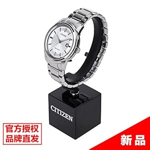 正品蓝光玻璃男士手表包邮