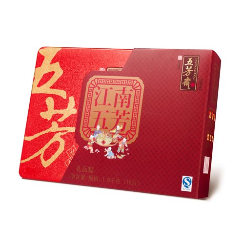 五芳斋粽子礼盒江南五芳1800克(gift box):亚马