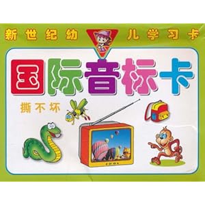 国际音标卡\/陆丁-图书-亚马逊中国 [音标卡片]