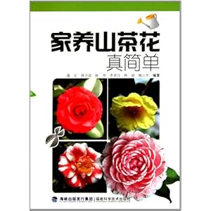 ɽ軨