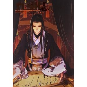 ־(VOL.19)