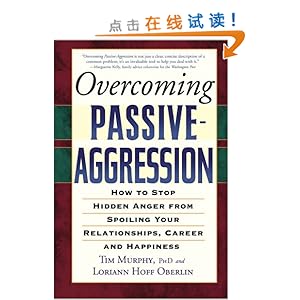 Overcoming Passive-Aggression: How to Stop