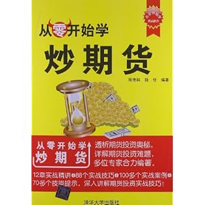 球速体育- 球速体育官方网站- 球速体育APP下载证券交易所介绍docx