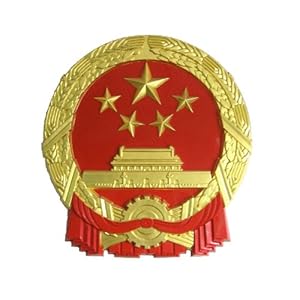 会场礼堂专用大型国徽 悬挂式国徽 徽章 中华人民共和国国徽价格(怎么