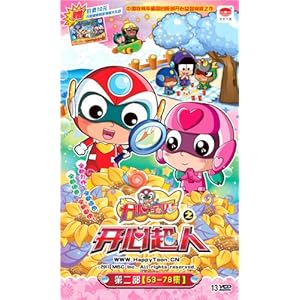 开心宝贝之开心超人1(53-78集)(13VCD)-DVD-亚马逊中国