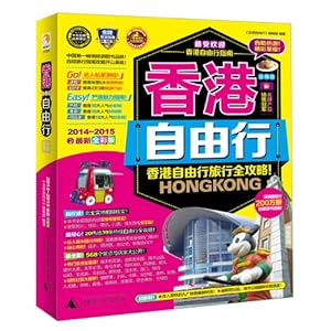 ���������(2014-2015)(ȫ�ʰ�)