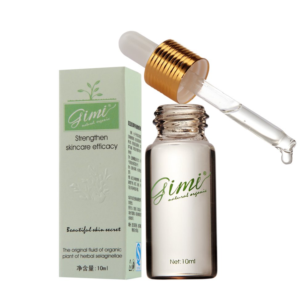 gimi 肌觅 天然植物复活草原液 保湿补水锁水修复精华 10ml
