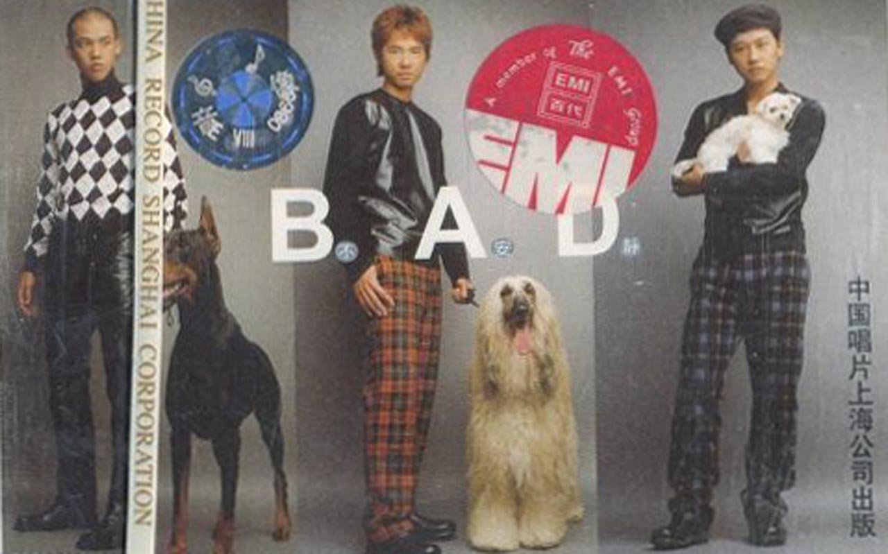 b.a.d 不安静 图片_b.a.d 不安静 _社会热点图片 N