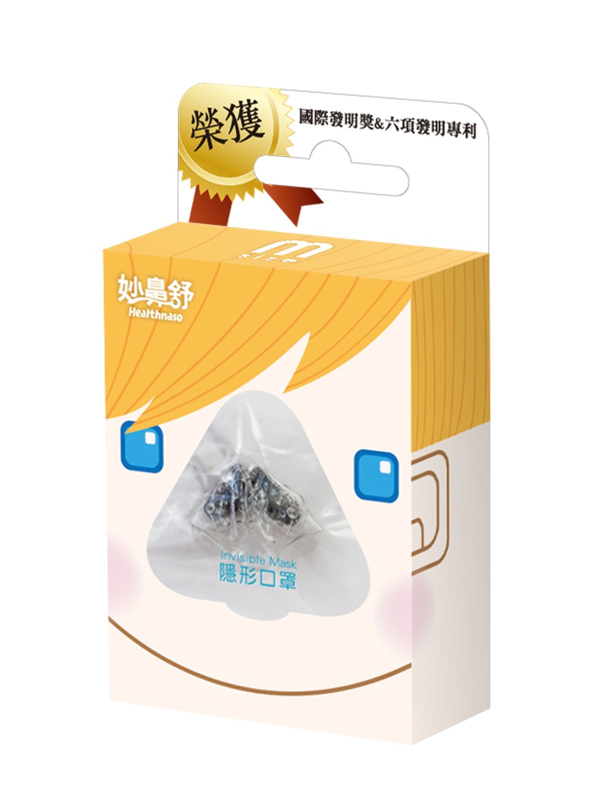 妙鼻舒 PM2.5隐形口罩鼻塞 防尘防二手烟防雾