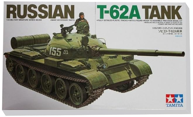 俄罗斯t62a坦克拼装