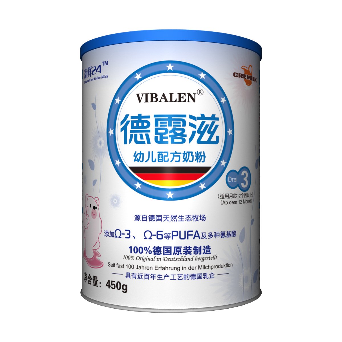 德露滋婴幼儿配方奶粉3段-100%德国原装进口