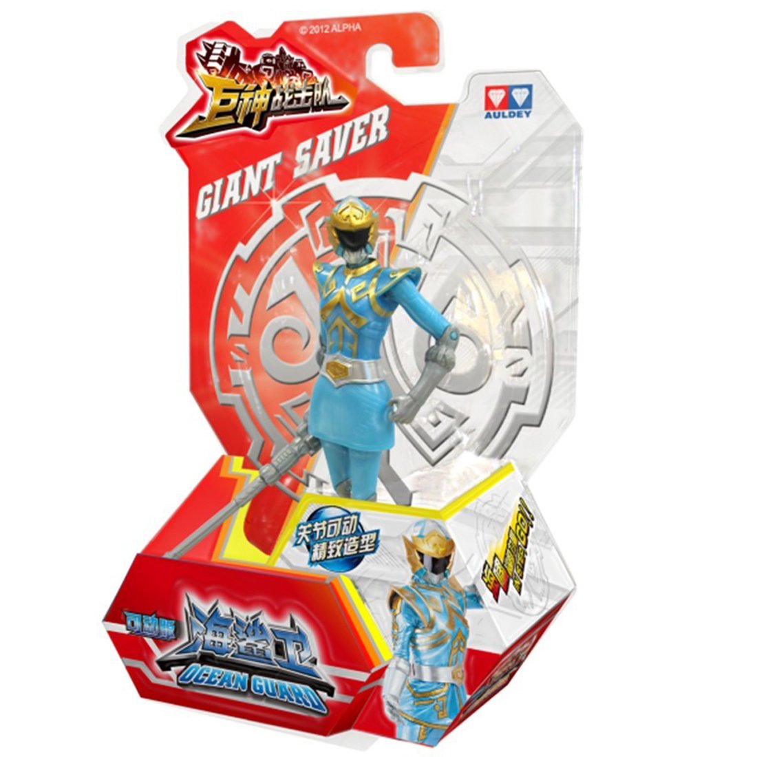 AULDEY 奥迪双钻 巨神战击队 可动版海鲨卫 5