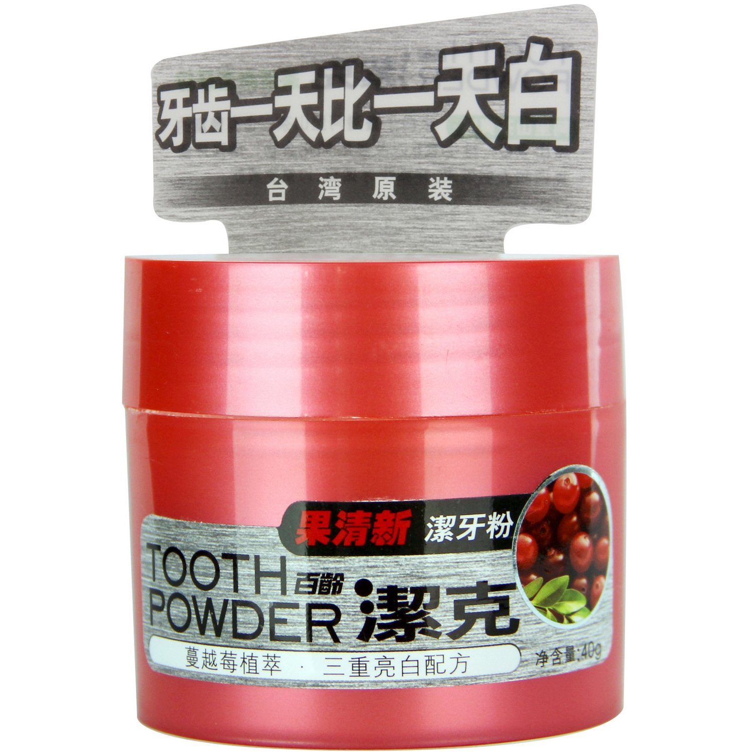 百龄正品洁牙粉选什么牌子好 同款好推荐