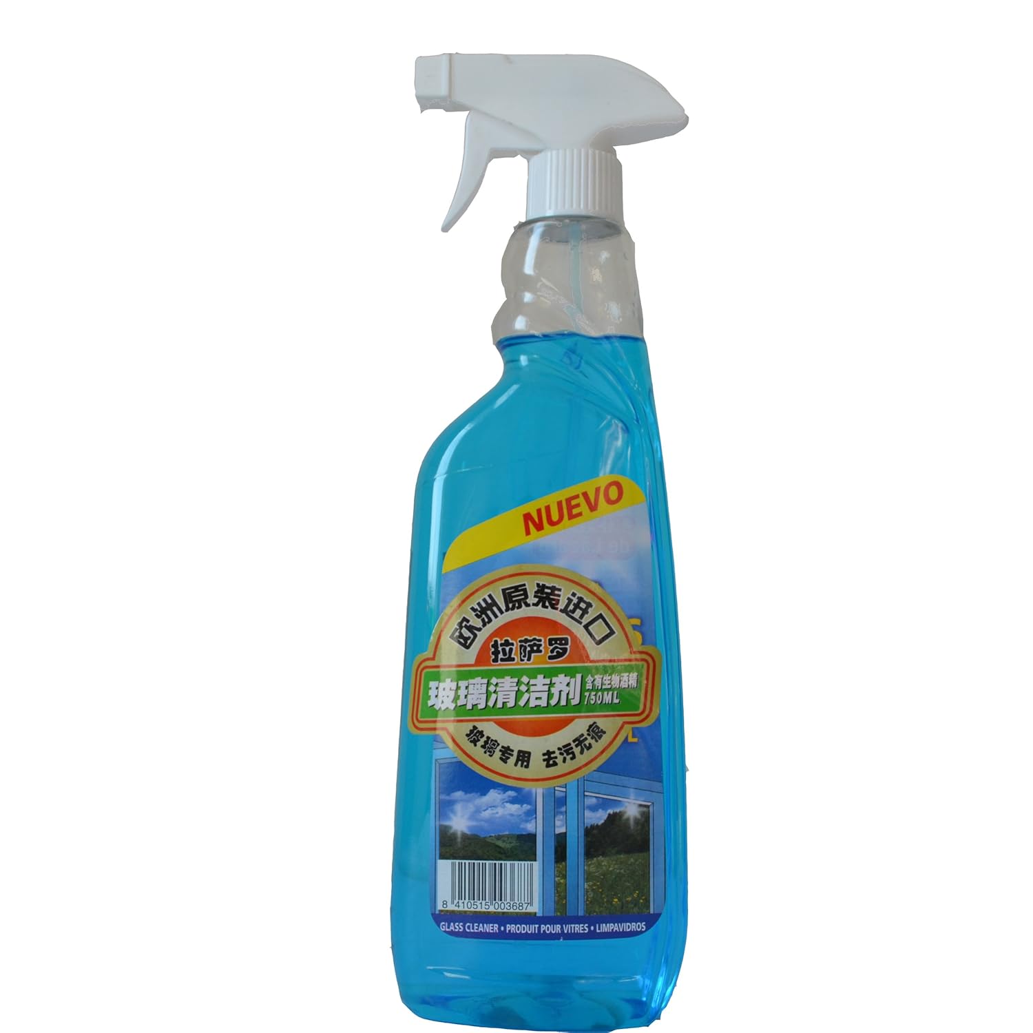 玻璃清洗剂选什么样的好啊?_购车养车_奇飞知识网