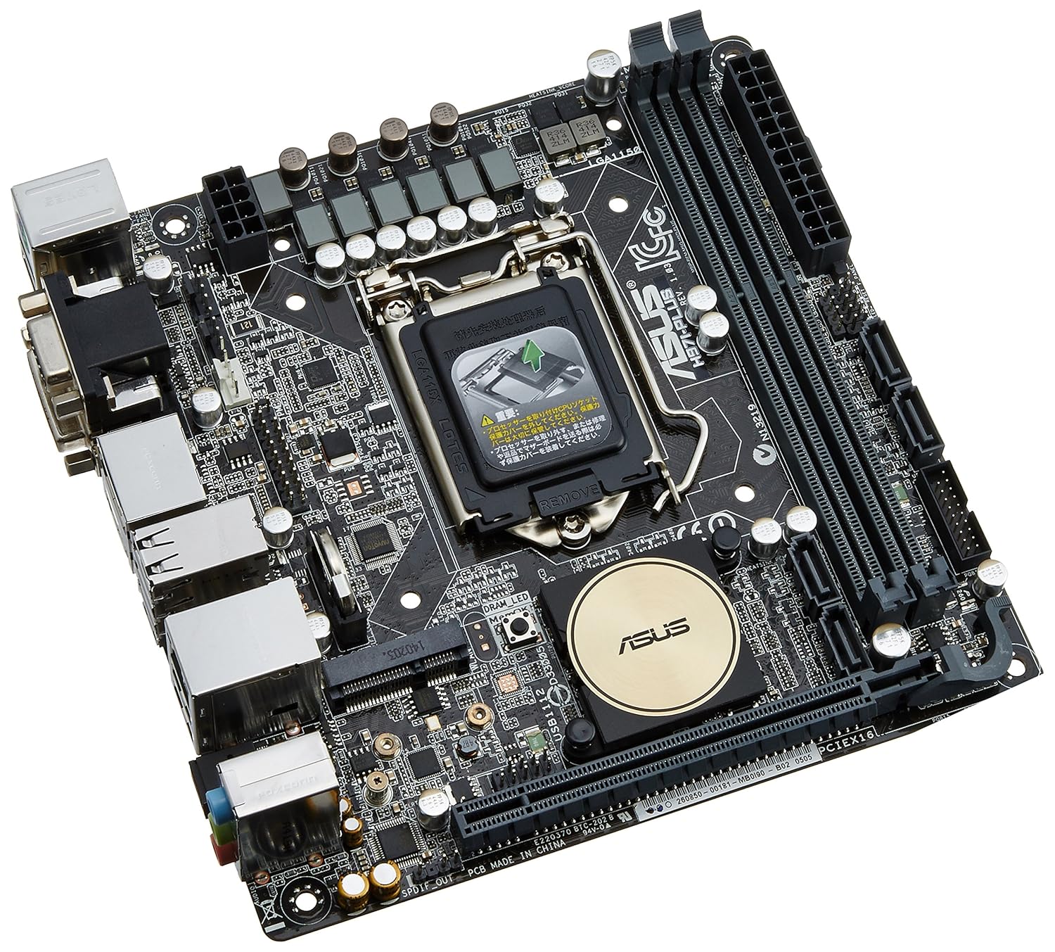 asus\\\/华硕b75主板选什么牌子好 同款好推荐